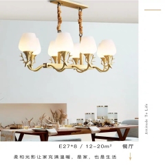 美式客厅全铜吊灯现代简约个性创意鹿角灯饰